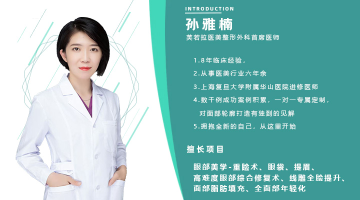 简介