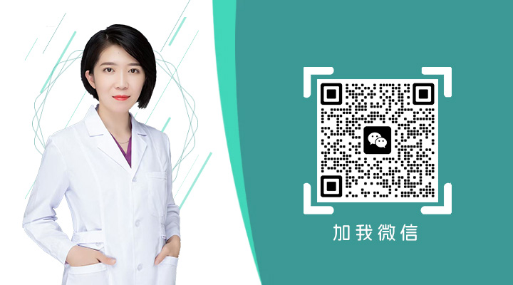 联系我